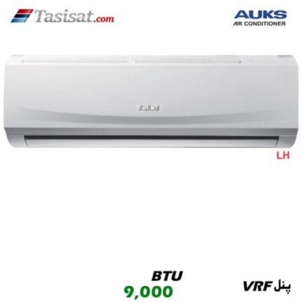 یونیت داخلی مولتی اسپلیت دیواری آکس AUKS ظرفیت 9000 مدل ARVWM-H028/4R1A