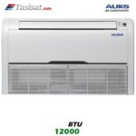 یونیت داخلی مولتی اسپلیت سقفی زمینی آکس AUKS ظرفیت 12000 مدل ARVCF-H036/4R1A