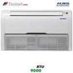 یونیت داخلی مولتی اسپلیت سقفی زمینی آکس AUKS ظرفیت 9000 مدل ARVCF-H028/4R1A