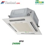 اسپلیت کاستی چهار طرفه گرین 24000