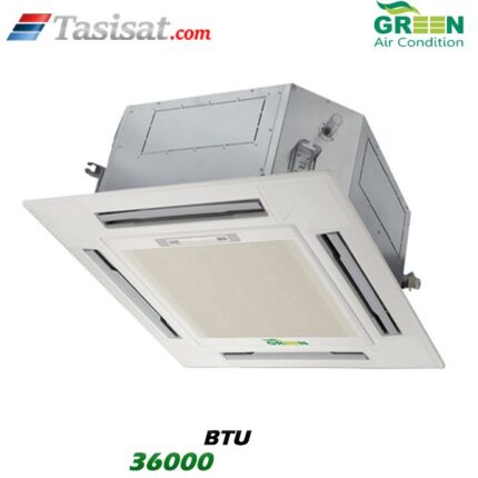 سپلیت کاستی چهار طرفه گرین 36000
