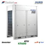 مینی مالتی اسپلیت آکس AUKS اینورتر ظرفیت 47600 BTU مدل AARV-H140/4R1A