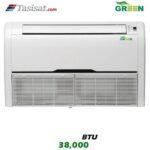 یونیت داخلی سقفی زمینی گرین GRV ظرفیت 38000 BTU مدل IFGRV38P1