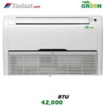 یونیت داخلی سقفی زمینی گرین GRV ظرفیت 42000 BTU مدل IFGRV42P1