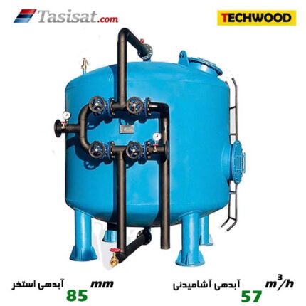 فیلتر شنی تکوود به آبدهی آشامیدنی 57