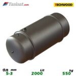 منبع دوجداره 2000 لیتری تکوود TECHWOOD ورق 3-5