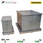 منبع انبساط باز 1000 لیتری تکوود TECHWOOD ورق 2