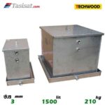 منبع انبساط باز 1500 لیتری تکوود TECHWOOD ورق 3
