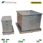 منبع انبساط باز 500 لیتری تکوود TECHWOOD ورق 2/5