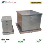 منبع انبساط باز 600 لیتری تکوود TECHWOOD ورق 2