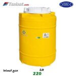 منبع انبساط پلاستیکی فوم دار طبرستان 220 لیتری
