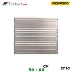 رادیاتور استیل تکوود Techwood سایز 50*60 مدل ST10