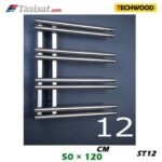 رادیاتور استیل تکوود Techwood سایز 50*120 مدل ST12