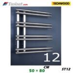 رادیاتور استیل تکوود Techwood سایز 50*80 مدل ST12