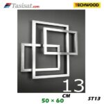 رادیاتور استیل تکوود Techwood سایز 50*60 مدل ST13