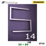 رادیاتور استیل تکوود Techwood سایز 50*80 مدل ST14