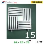 رادیاتور استیل تکوود Techwood سایز 50*70*70 مدل ST15