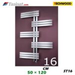 رادیاتور استیل تکوود Techwood سایز 50*120 مدل ST16