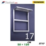 رادیاتور استیل تکوود Techwood سایز 50*120 مدل ST17