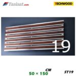 رادیاتور استیل تکوود Techwood سایز 50*150 مدل ST19