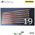 رادیاتور استیل تکوود Techwood سایز 50*60 مدل ST19