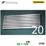 رادیاتور استیل تکوود Techwood سایز 50*120 مدل ST20