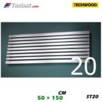 رادیاتور استیل تکوود Techwood سایز 50*150 مدل ST20