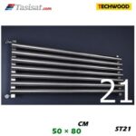 رادیاتور استیل تکوود Techwood سایز 50*80 مدل ST21
