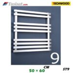 رادیاتور استیل تکوود Techwood سایز 50*60 مدل ST9
