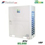 یونیت خارجی مولتی اسپلیت گرین GRV ظرفیت 85000 BTU مدل GRV08P3T3/6