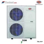 مینی چیلر هپاکو به ظرفیت 7تن مدل HPCA7WLD2
