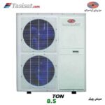 مینی چیلر هپاکو به ظرفیت 8.5 تن مدل HPCA8.5WLD2
