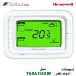 ترموستات هانیول مدل T6861H2W سری HALO