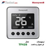 ترموستات هانیول مدل TF428 ترموستات سری TF428 – فن کویل و داکت