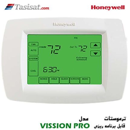 ترموستات هانیول مدل VISSION PRO دیجیتال قابل برنامه ریزی