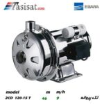 پمپ آب تک پروانه ابارا تمام استیل مدل 2CD 120-15 T