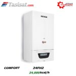 پکیج دیواری شوفاژکار