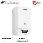 پکیج دیواری شوفاژکار