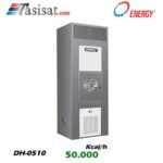 هیتر نفتی - گازوئیلی انرژی 50.000 kcal/h مدل DH-0510