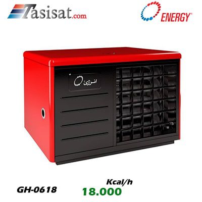 مینی هیتر گازی انرژی 18.000 kcal/h مدل GH-0618