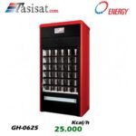 مینی هیتر گازی انرژی 25.000 kcal/h مدل GH-0625