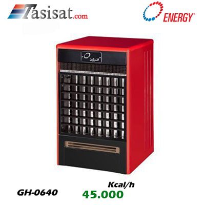 هیتر گازی انرژی ( فن ایرانی ) 45.000 kcal/h مدل GH-0640