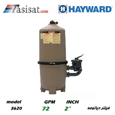 فیلتر دیاتومه تصفیه استخری هایوارد HAYWARD سری VERTICAL GRID مدل 3620