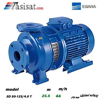 پمپ آب تک پروانه استیل ابارا مدل 3D 50-125/4.0 T