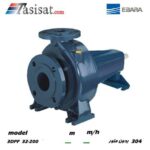 پمپ آب تک پروانه استیل ابارا مدل 3DPF 32-200
