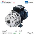 پمپ آب تک پروانه ابارا تمام استیل مدل CDX/E 200/12T IE2