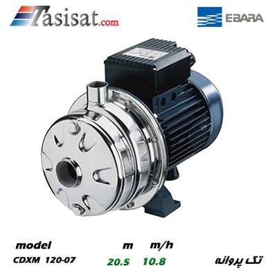 پمپ آب تک پروانه ابارا تمام استیل مدل CDXM 120/07