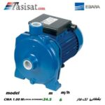 پمپ آبرسانی تک پروانه ابارا مدل CMA 1.00 M (LOCAL ECONOMY)