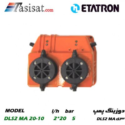 دوزینگ پمپ ETATRON سری DLS2 MA مدل DLS2 MA 20-10