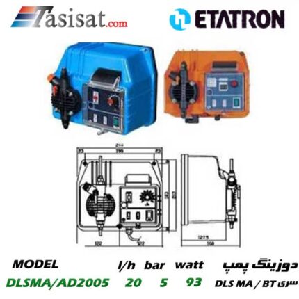 دوزینگ پمپ ETATRON سری DLS MA / BT MA مدل DLSMA/AD2005
